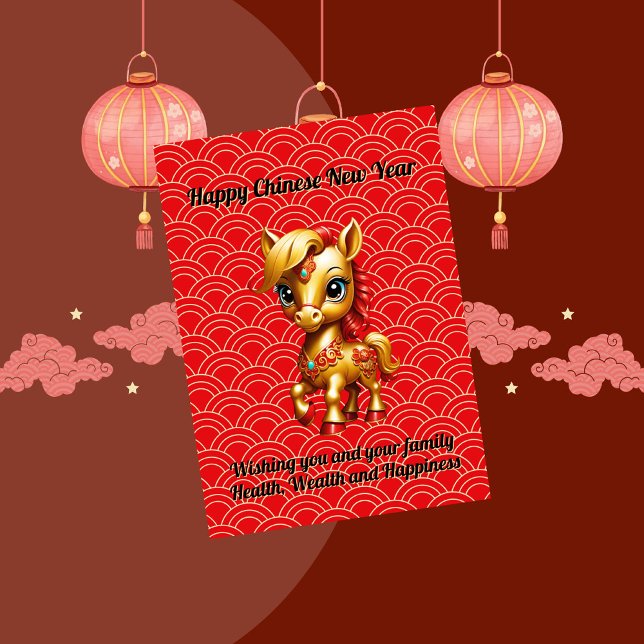 Golden Baby Horse Chinese New Year Card (Creator Uploaded)