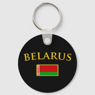 Golden Belarus Key Ring