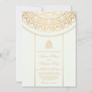 golden Bismillah Muslim Wedding Invitations