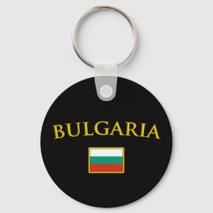 Golden Bulgaria Key Ring