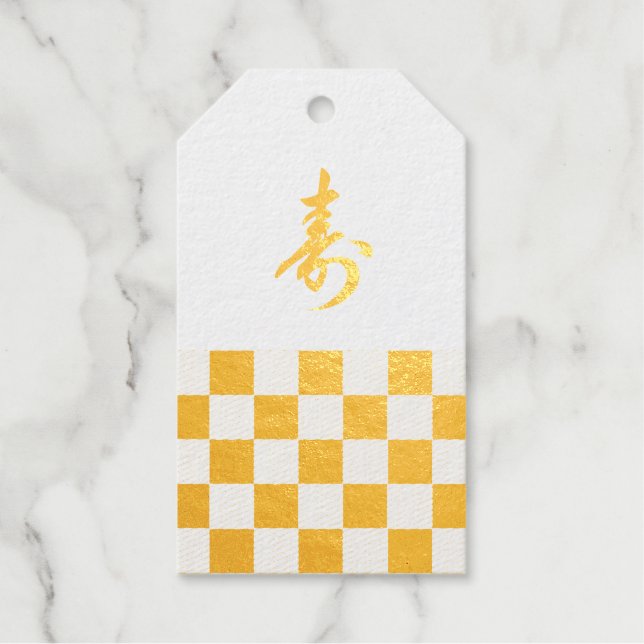 Golden Checkered “Thank You” Tag  (Front)