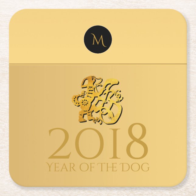 Golden Chinese Dog Papercut 2018 Monogram custom C Square Paper Coaster (Front)