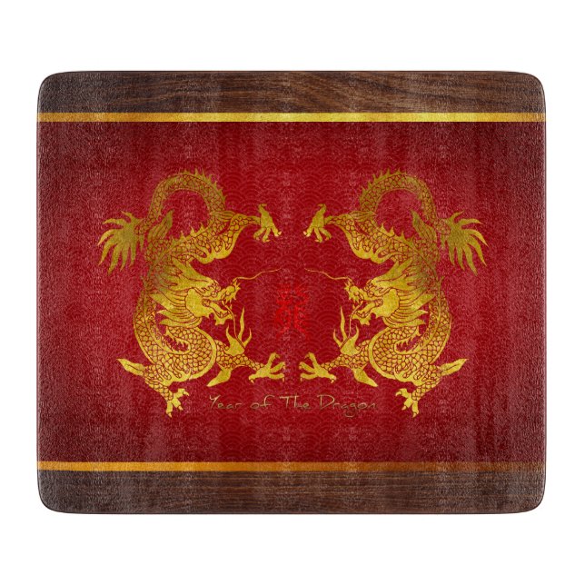 Golden Chinese Dragon with old Ideogram CB Cutting Board (Front)