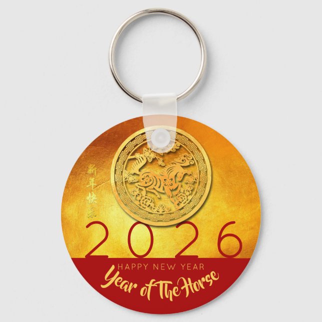 Golden Chinese Horse Year personalised RK Key Ring (Front)