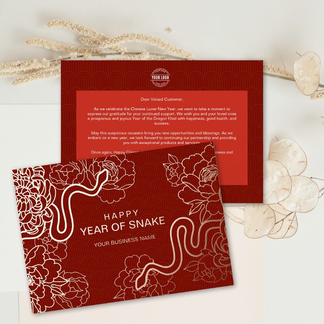 Golden Chinese New Year of the Snake Business Logo (Golden Chinese New Year of the Snake Business Logo Foil Holiday Card)