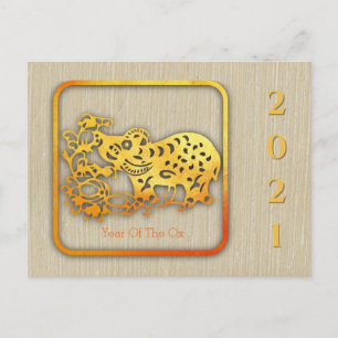 Golden Chinese Paper-cut Ox Year 2021 HPostC Holiday Postcard