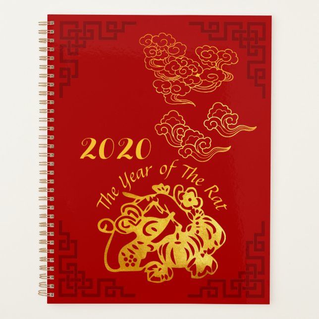 Golden Chinese Paper-cut Rat Year 2020 Planner (Front)