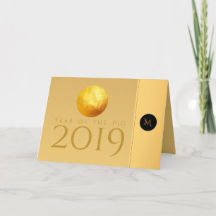 Golden Chinese Pig Papercut 2019 Monogram Card
