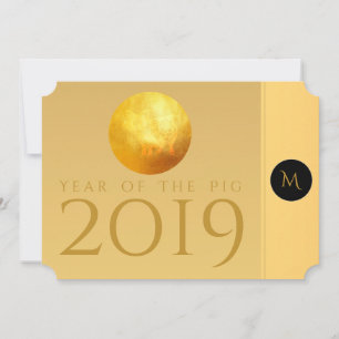 Golden Chinese Pig Papercut 2019 Monogram Invite