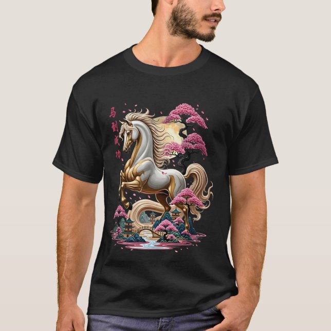 Golden Chinese Zodiac Horse 2026 Artistic Lunar  T-Shirt (Front)