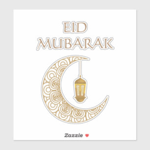 Golden Crescent Moon & Lantern Eid Mubarak Islamic