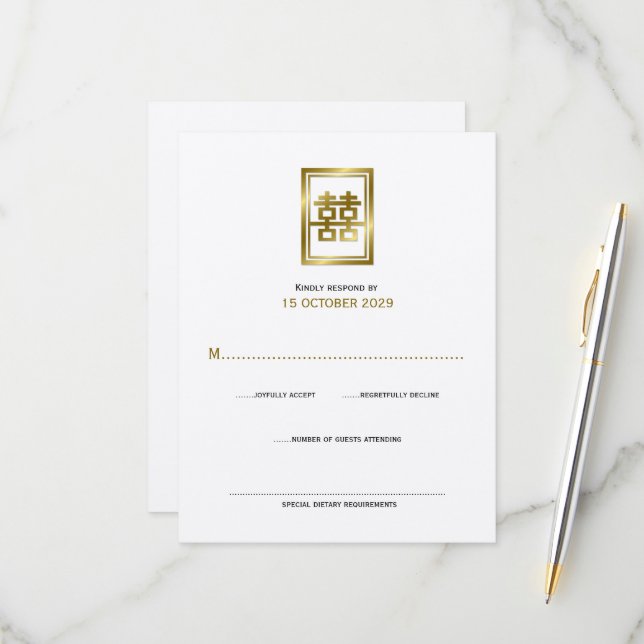 Golden Double Happiness Classic Chinese Wedding RSVP Card (Front/Back In Situ)