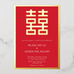 Golden Double Luck Chinese wedding Foil Invitation<br><div class="desc">Golden Double Luck Chinese wedding Foil Invitation</div>
