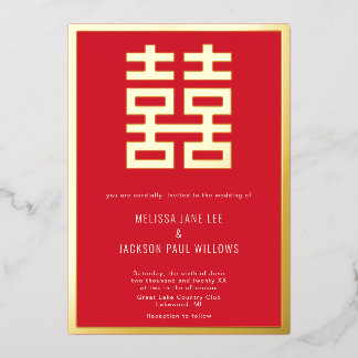 Golden Double Luck Chinese wedding Foil Invitation