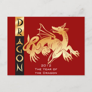 Golden Dragon and Banner Postcard