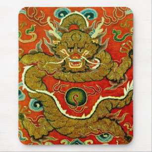 Golden dragon Chinese embroidery Qing dynasty Mouse Pad