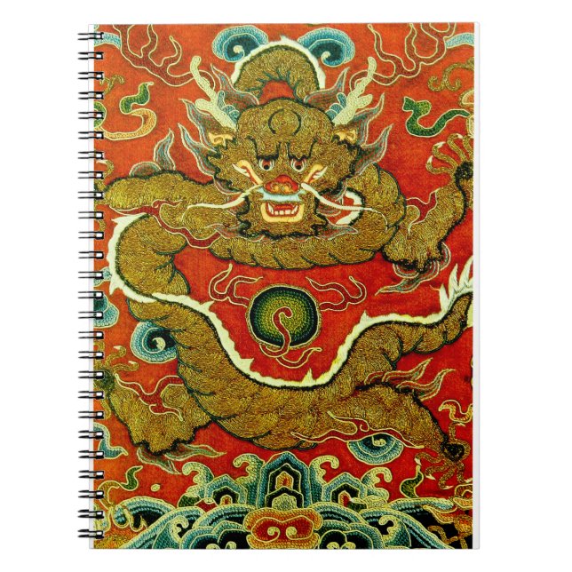 Golden dragon Chinese embroidery Qing dynasty Notebook (Front)