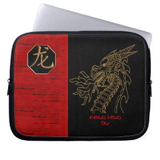 Golden Dragon on Black and Red - Personalised Laptop Sleeve