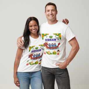 Golden dragon regatta white T-Shirt