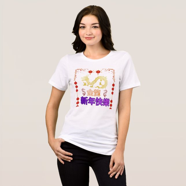 Golden Dragon Rising Tri-Blend Shirt (Front Full)
