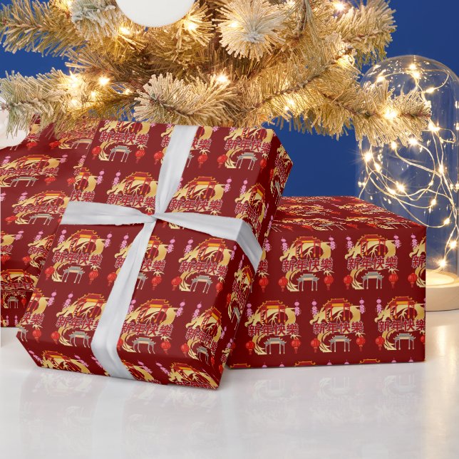 Golden Dynasty Bloom deep red Wrapping Paper (Holidays)