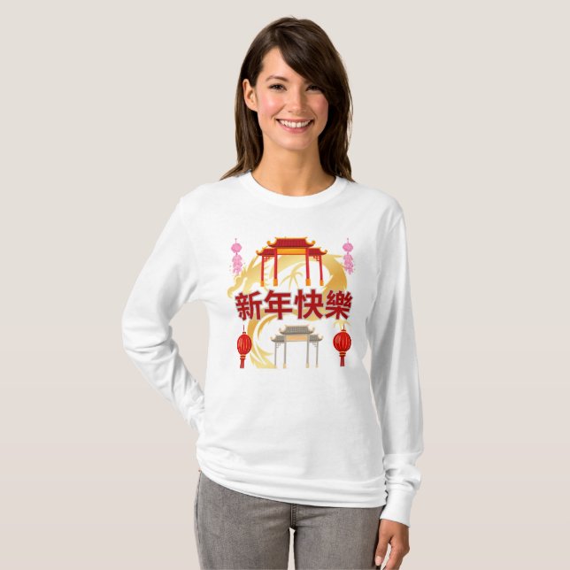 Golden Dynasty Bloom T-Shirt (Front Full)