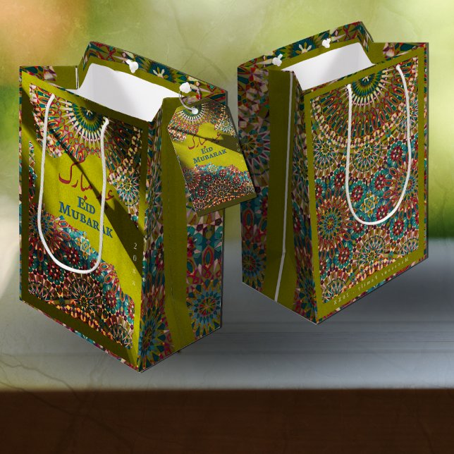 Golden Eid Mubarak ornamental pattern Yellow Green Medium Gift Bag (Creator Uploaded)