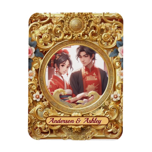 Golden Faux Chinese Carving Frame   Magnet (Vertical)