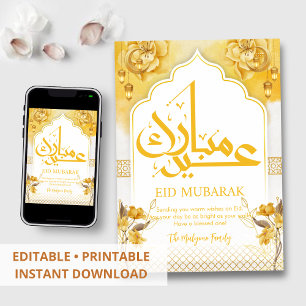 Golden Floral Arch Luxury Eid Mubarak Card