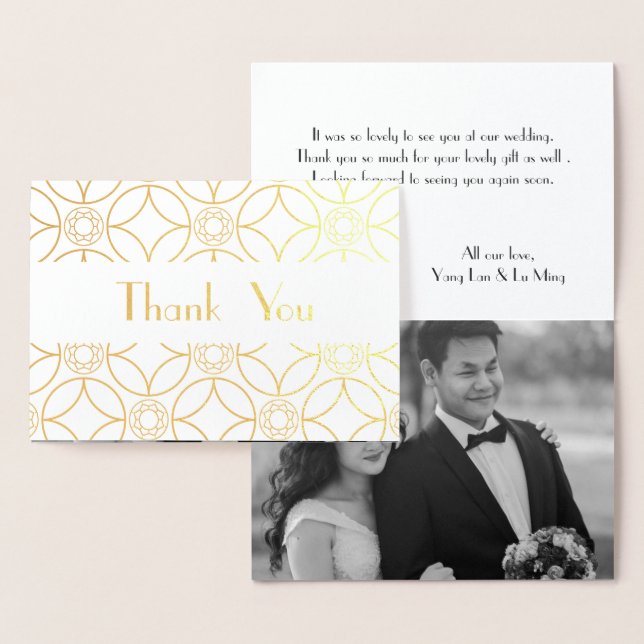 golden floral pattern - elegant deco motifs foil card (Display)