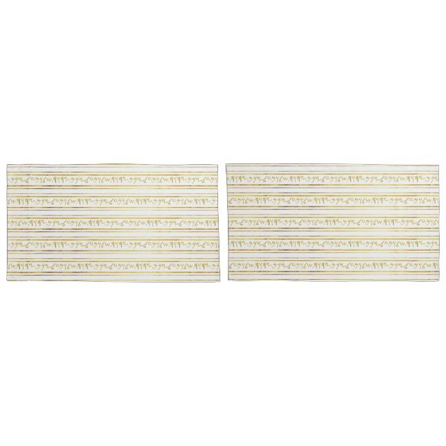 Golden Foil Ancient Saying Paleo Hebrew Pillowcase (Back-Set)