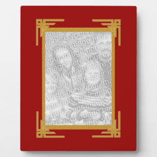 Golden Frame Photo Plaque