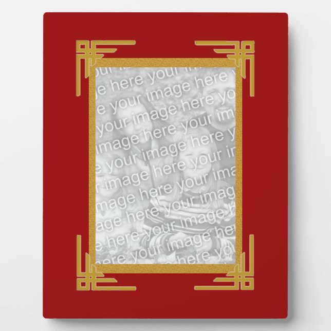 Golden Frame Photo Plaque (Front)