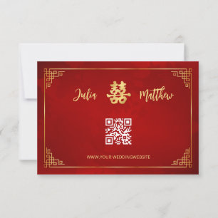 Golden Frame RSVP Chinese Wedding Card
