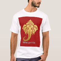 Golden Ganesha – शुभारंभ Design