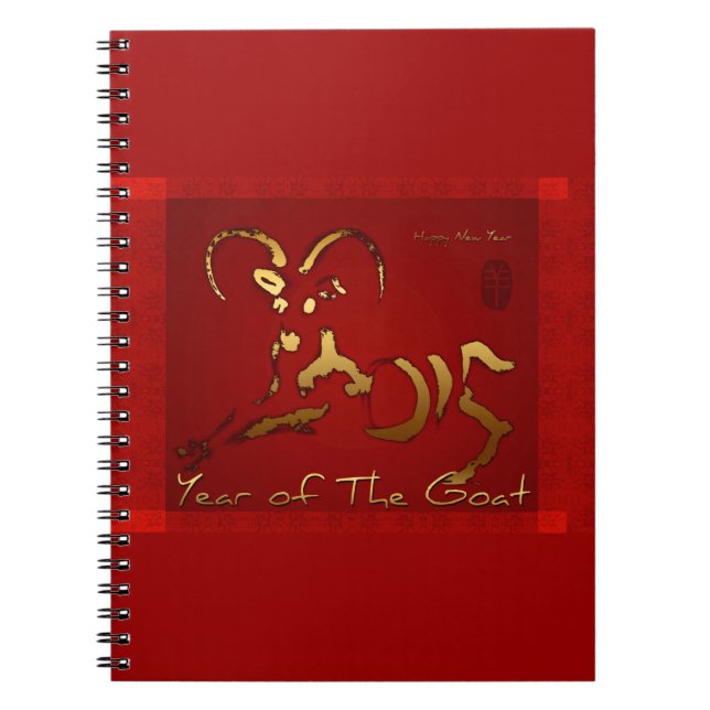 Golden Goat Chinese and Vietnamese New Year N Spiral Notebook (Front)