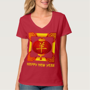 Golden Goat Chinese New Year 2027 Celebration T-Shirt