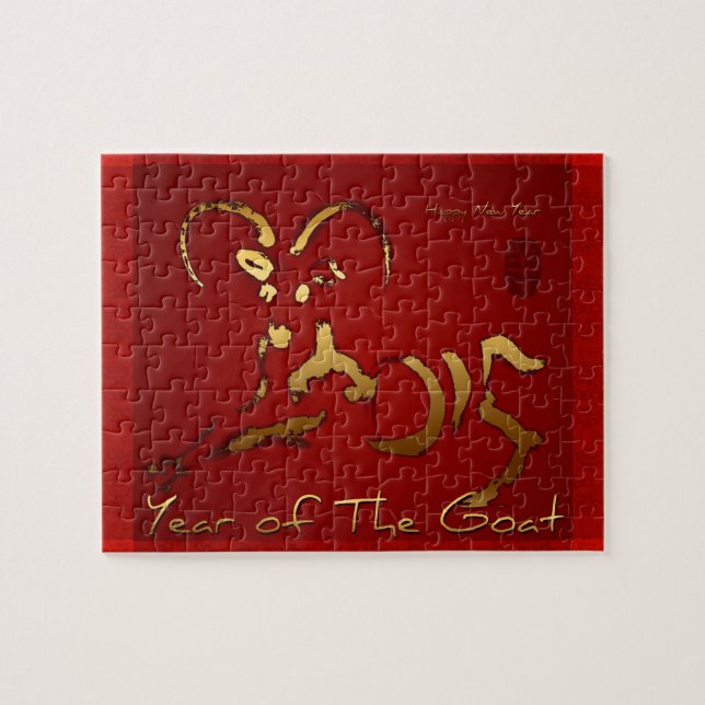 Golden Goat Lunar New Year Zodiac Puzzle (Horizontal)