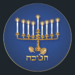 Golden Hanukkah Stickers<br><div class="desc">Gold, shining lighted Candelabra.</div>
