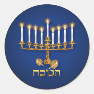 Golden Hanukkah Stickers