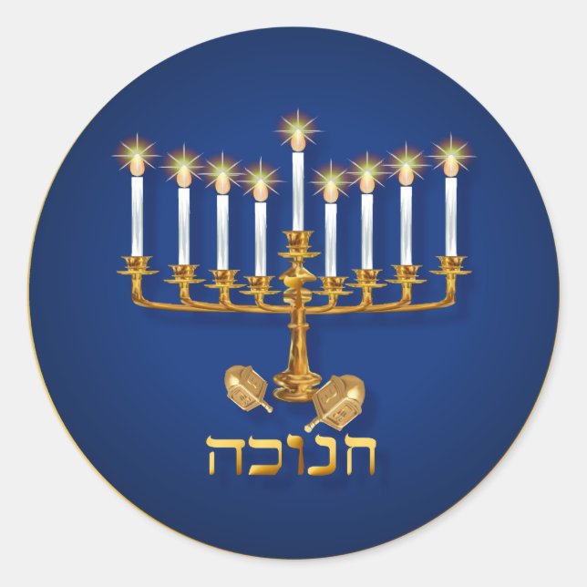 Golden Hanukkah Stickers (Front)