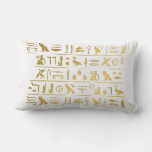 Golden Hieroglyphs -Ancient Egyptian Sacred Script Lumbar Cushion