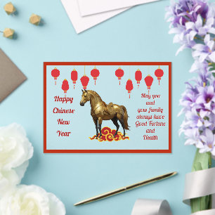 Golden Horse Chinese New Year Acrylic Holiday Card Invitations
