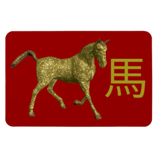 Golden Horse Magnet