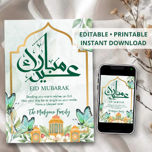 Golden Islamic Arch Teal Butterflies Eid Mubarak Holiday Card