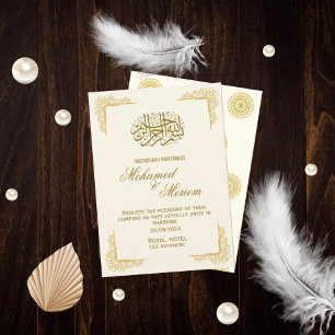 golden islamic marriage Invitation