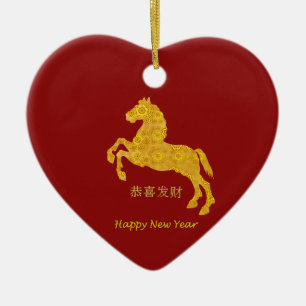 Golden Lotus Petal Pattern Horse On Dark Red Ceramic Tree Decoration