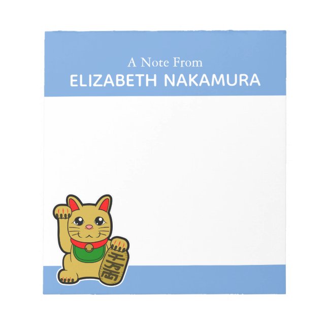 Golden Lucky Cat Personalised Notepad (Front)