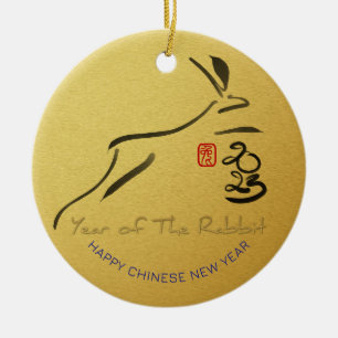 Golden Lunar Vietnamese Cat Year 2023 CO Ceramic O Tree Decoration