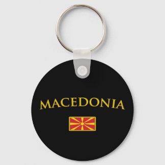 Golden Macedonia Key Ring